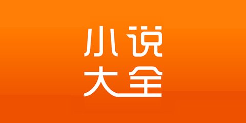 欧宝娱乐手机版app